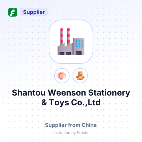 Shantou Weenson Stationery & Toys Co.,Ltd – summary card, no photo uploaded yet