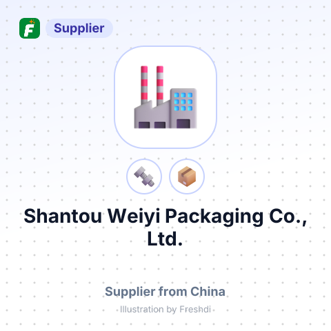 Shantou Weiyi Packaging Co., Ltd. – summary card, no photo uploaded yet