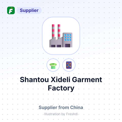Shantou Xideli Garment Factory – summary card, no photo uploaded yet