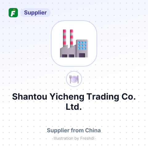Shantou Yicheng Trading Co., Ltd. – summary card, no photo uploaded yet
