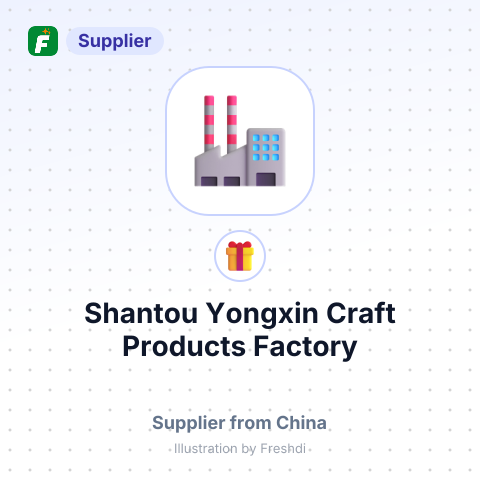Shantou Yongxin Craft Products Factory – summary card, no photo uploaded yet