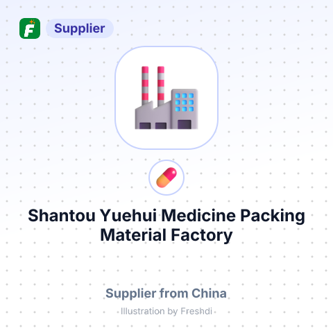 Shantou Yuehui Medicine Packing Material Factory Co.,Ltd – summary card, no photo uploaded yet