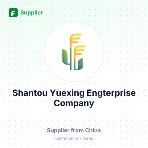 Shantou Yuexing Engterprise Company – summary card, no photo uploaded yet