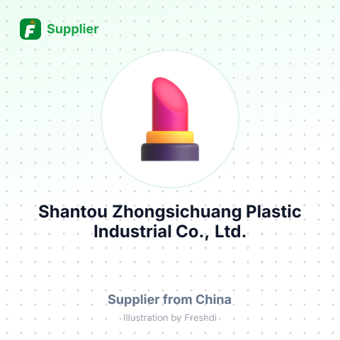 Shantou Zhongsichuang Plastic Industrial Co., Ltd. – summary card, no photo uploaded yet