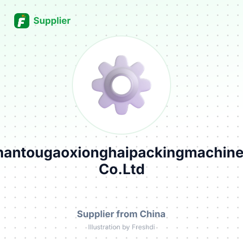 Shantougaoxionghaipackingmachinery Co.Ltd – summary card, no photo uploaded yet