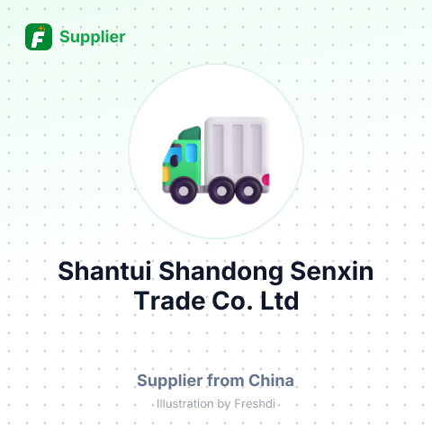 Shantui Shandong Senxin Trade Co.,Ltd – summary card, no photo uploaded yet