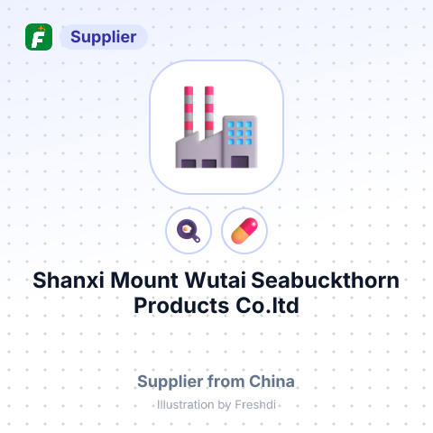 Shanxi Mount Wutai Seabuckthorn Products Co.ltd – summary card, no photo uploaded yet