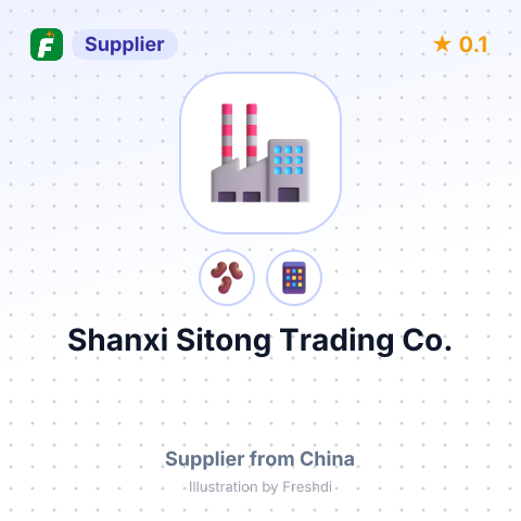 Shanxi Sitong Trading Co.  – summary card, no photo uploaded yet