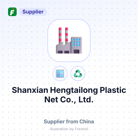 Shanxian Hengtailong Plastic Net Co., Ltd. – summary card, no photo uploaded yet