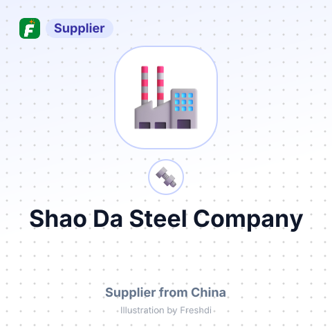 Shao Da Steel Company – summary card, no photo uploaded yet