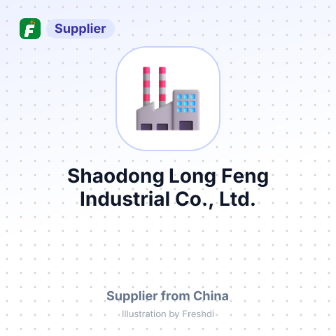Shaodong Long Feng Industrial Co., Ltd. – summary card, no photo uploaded yet