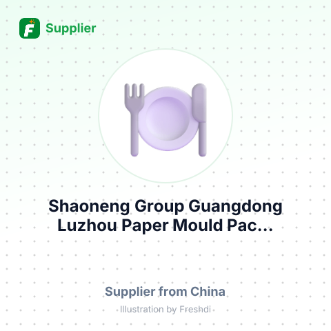 Shaoneng Group Guangdong Luzhou Paper Mould Pac... – summary card, no photo uploaded yet