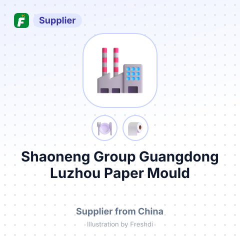 Shaoneng Group Guangdong Luzhou Paper Mould Packing Products Co., Ltd. – summary card, no photo uploaded yet