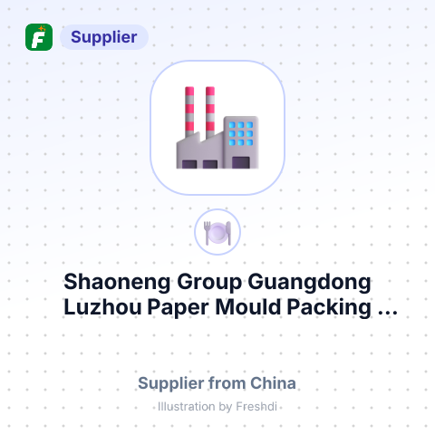 Shaoneng Group Guangdong Luzhou Paper Mould Packing Products Co.,Ltd – summary card, no photo uploaded yet