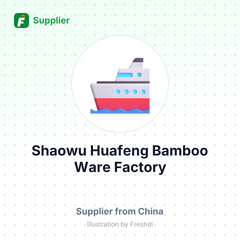Shaowu Huafeng Bamboo Ware Factory – summary card, no photo uploaded yet