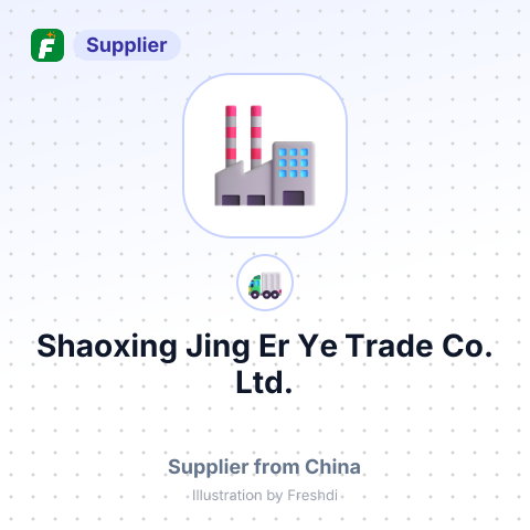Shaoxing Jing Er Ye Trade Co., Ltd. – summary card, no photo uploaded yet