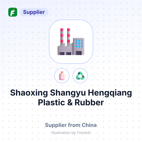 Shaoxing Shangyu Hengqiang Plastic & Rubber Factory – summary card, no photo uploaded yet