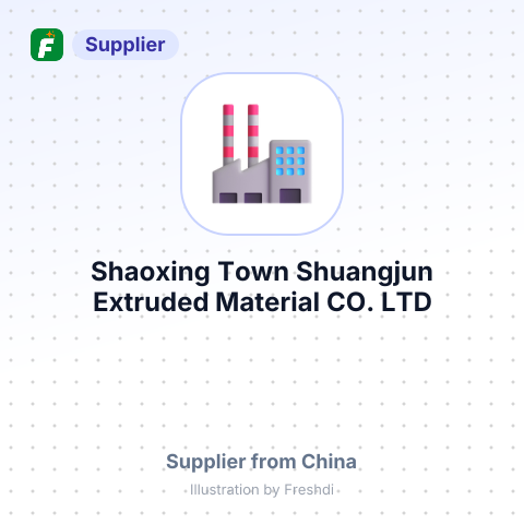 Shaoxing Town Shuangjun Extruded Material CO., LTD – summary card, no photo uploaded yet