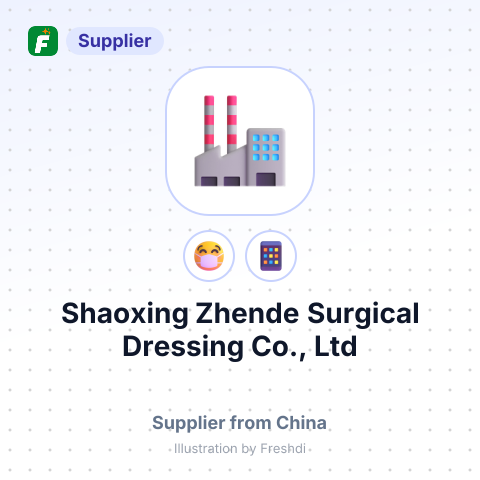 Shaoxing Zhende Surgical Dressing Co., Ltd – summary card, no photo uploaded yet