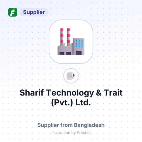 Sharif Technology & Trait (Pvt.) Ltd. – summary card, no photo uploaded yet