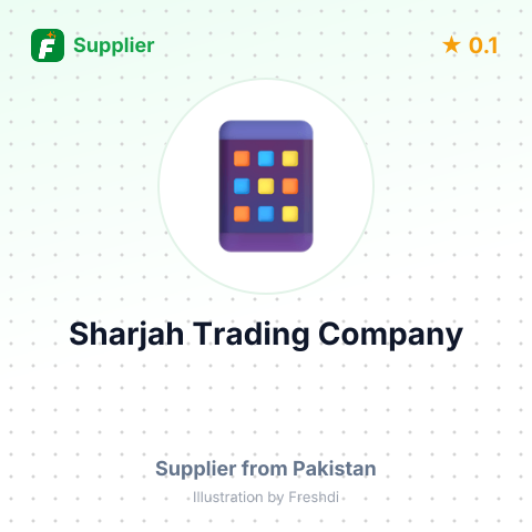 Sharjah Trading Company  – summary card, no photo uploaded yet
