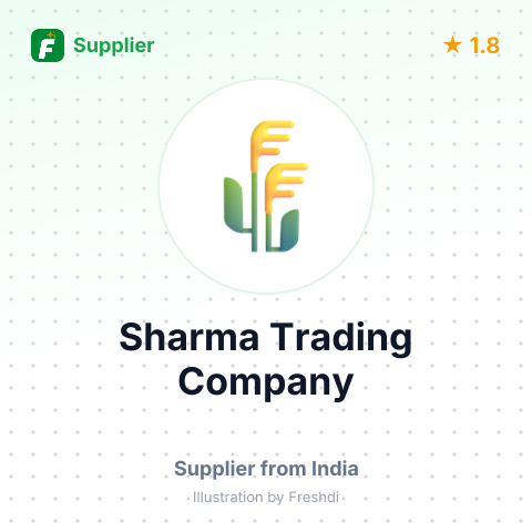 Sharma Trading Company – summary card, no photo uploaded yet
