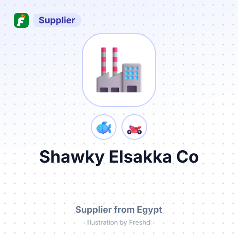 Shawky Elsakka Co – summary card, no photo uploaded yet
