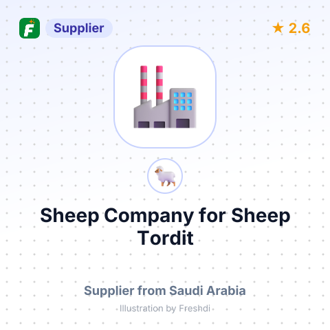Sheep Company for Sheep Tordit – summary card, no photo uploaded yet