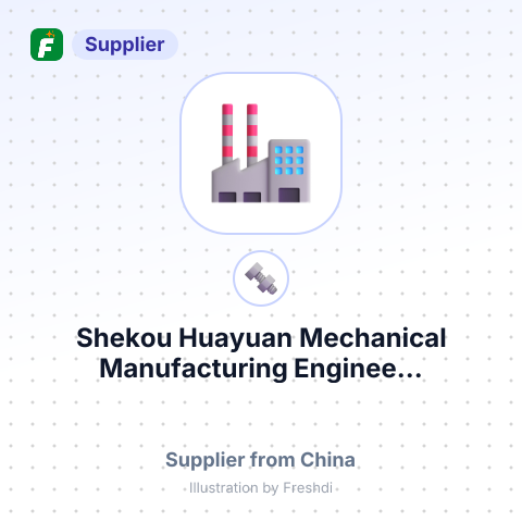 Shekou Huayuan Mechanical Manufacturing Enginee... – summary card, no photo uploaded yet