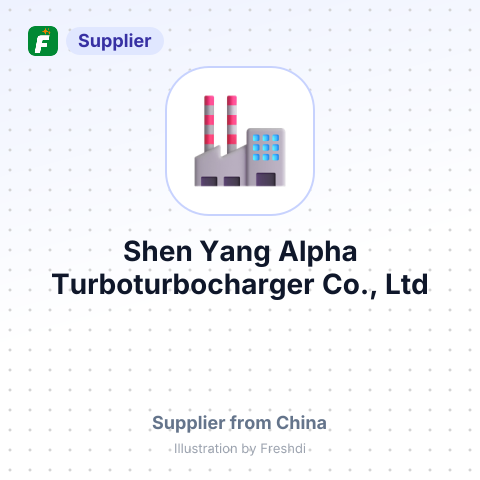 Shen Yang Alpha Turboturbocharger Co., Ltd – summary card, no photo uploaded yet