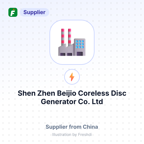Shen Zhen Beijio Coreless Disc Generator Co.,Ltd – summary card, no photo uploaded yet