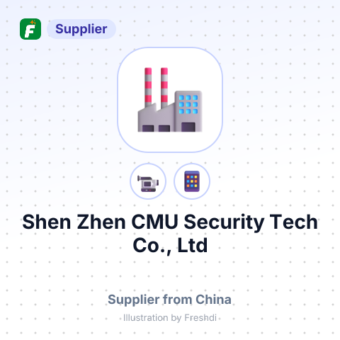Shen Zhen CMU Security Tech Co., Ltd – summary card, no photo uploaded yet