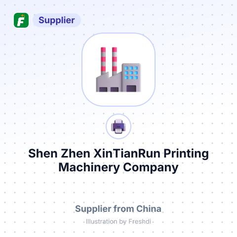 Shen Zhen XinTianRun Printing Machinery Company – summary card, no photo uploaded yet