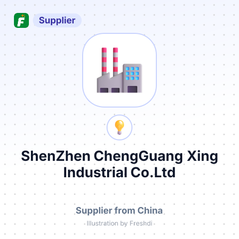 ShenZhen ChengGuang Xing Industrial Co.Ltd – summary card, no photo uploaded yet