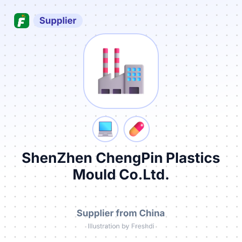 ShenZhen ChengPin Plastics Mould Co.Ltd. – summary card, no photo uploaded yet