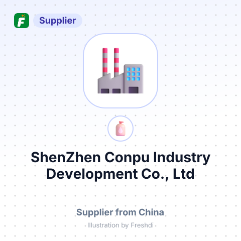 ShenZhen Conpu Industry Development Co., Ltd – summary card, no photo uploaded yet