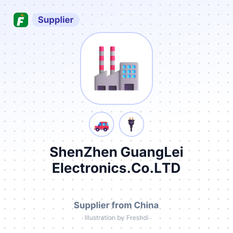 ShenZhen GuangLei Electronics.Co.LTD – summary card, no photo uploaded yet