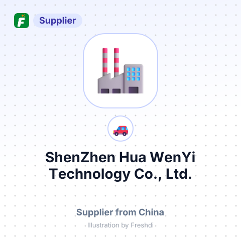 ShenZhen Hua WenYi Technology Co., Ltd. – summary card, no photo uploaded yet