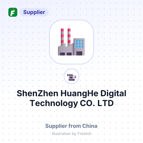 ShenZhen HuangHe Digital Technology CO.,LTD – summary card, no photo uploaded yet