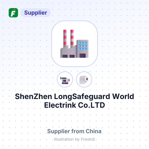 ShenZhen LongSafeguard World Electrink Co.LTD – summary card, no photo uploaded yet