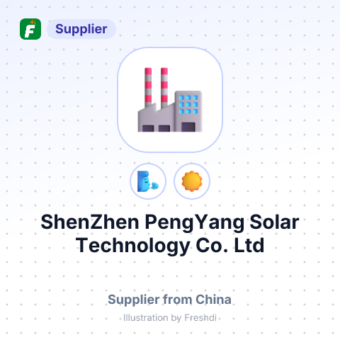 ShenZhen PengYang Solar Technology Co., Ltd – summary card, no photo uploaded yet