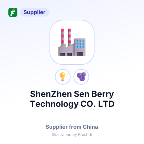 ShenZhen Sen Berry Technology CO., LTD – summary card, no photo uploaded yet