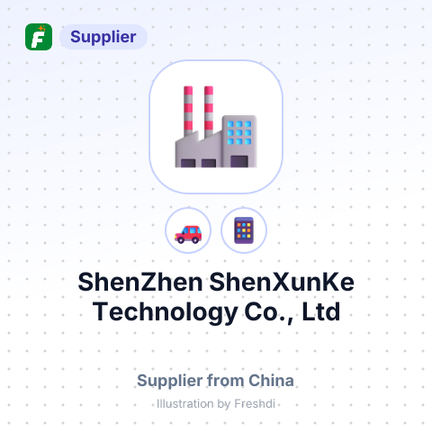 ShenZhen ShenXunKe Technology Co., Ltd – summary card, no photo uploaded yet