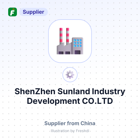 ShenZhen Sunland Industry Development CO.LTD – summary card, no photo uploaded yet