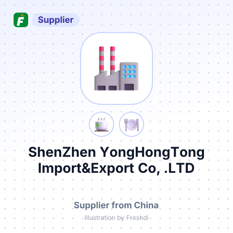 ShenZhen YongHongTong Import&Export Co, .LTD – summary card, no photo uploaded yet