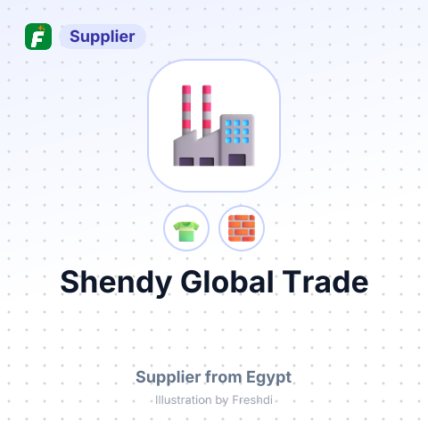 Shendy Global Trade – summary card, no photo uploaded yet
