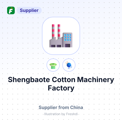 Shengbaote Cotton Machinery Factory – summary card, no photo uploaded yet