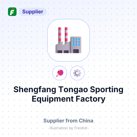 Shengfang Tongao Sporting Equipment Factory – summary card, no photo uploaded yet