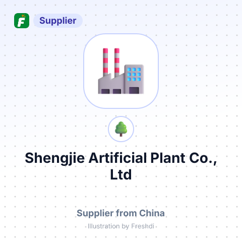 Shengjie Artificial Plant Co., Ltd – summary card, no photo uploaded yet