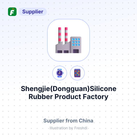 Shengjie(Dongguan)Silicone Rubber Product Factory – summary card, no photo uploaded yet